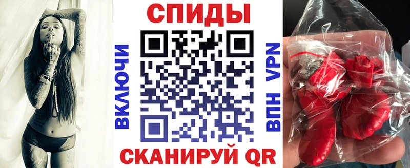 Амфетамин 98% Нефтегорск