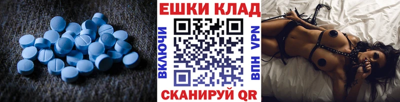 Экстази Punisher  blacksprut онион  Нефтегорск 