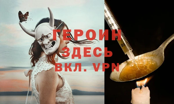 ALPHA-PVP Медвежьегорск