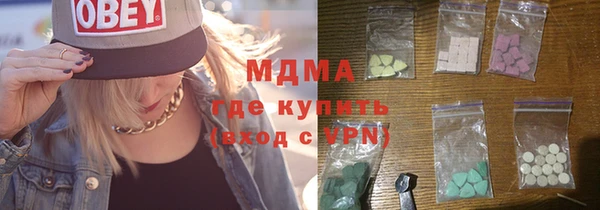 бошки Мегион