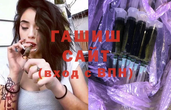 ALPHA-PVP Медвежьегорск