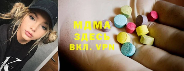 дурь Михайлов