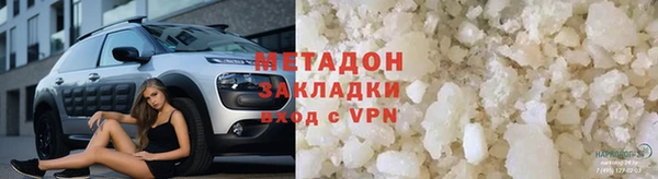 бошки Мегион