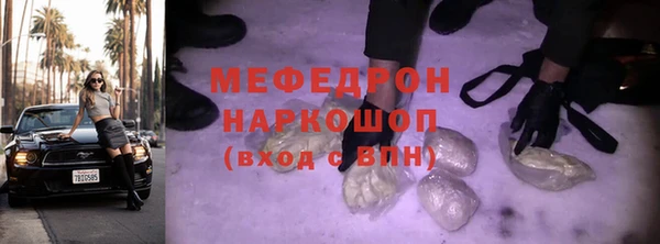 ALPHA-PVP Медвежьегорск