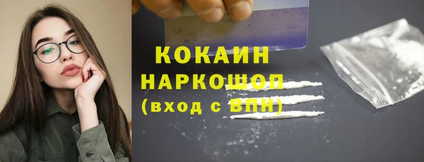 дурь Михайлов