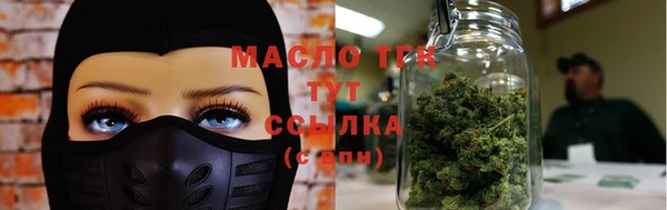 2c-b Щучье