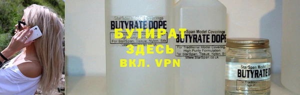 ECSTASY Михайловск