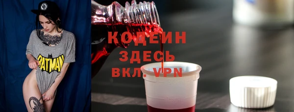 дмт Медногорск