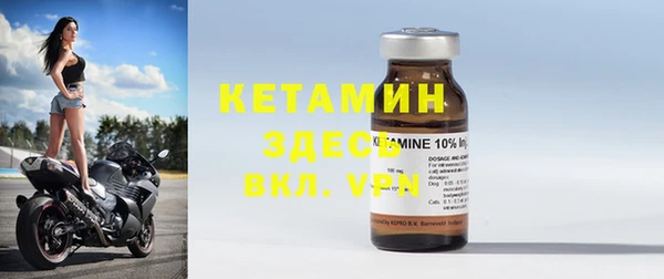 ECSTASY Михайловск