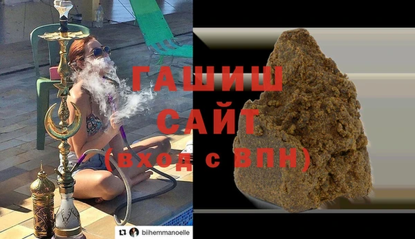 дмт Медногорск
