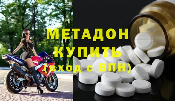 дурь Михайлов