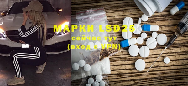 ECSTASY Михайловка