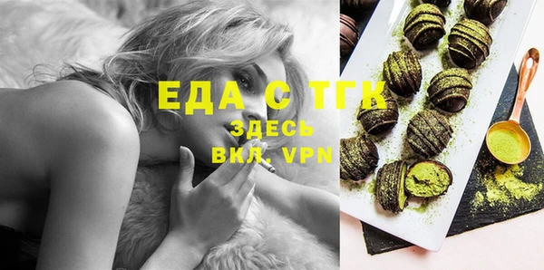 соль курить ск Анива