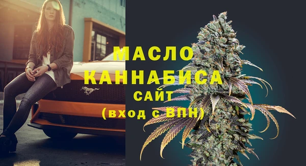 ECSTASY Михайловка