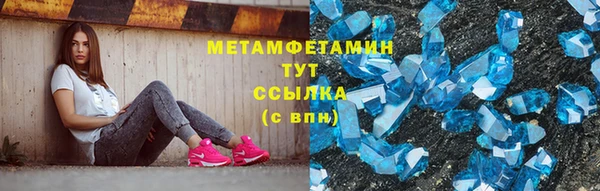дурь Михайлов