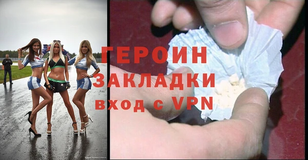 дмт Медногорск