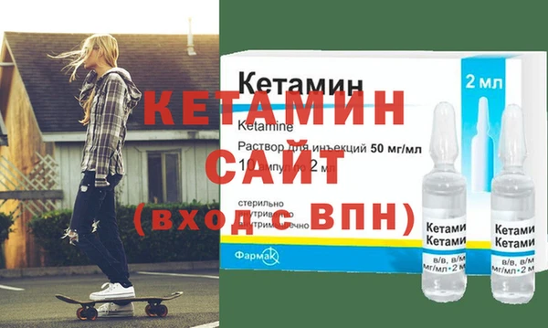 ALPHA-PVP Медвежьегорск