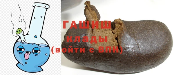 ALPHA-PVP Медвежьегорск