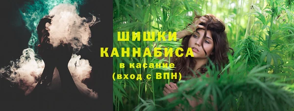 ECSTASY Михайловка