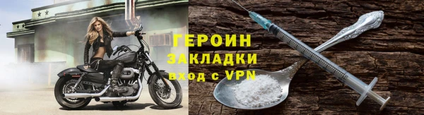 ALPHA-PVP Медвежьегорск